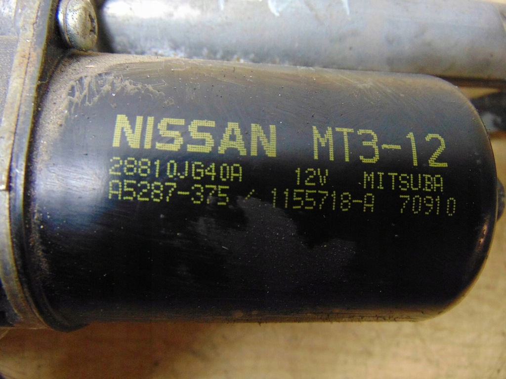 фото №8, Механизм дворник двигатель nissan x-trail t31 eu