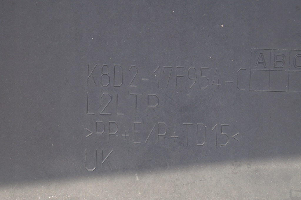 фото №13, Бампер задня задній land range rover evoque ii 2 pdc