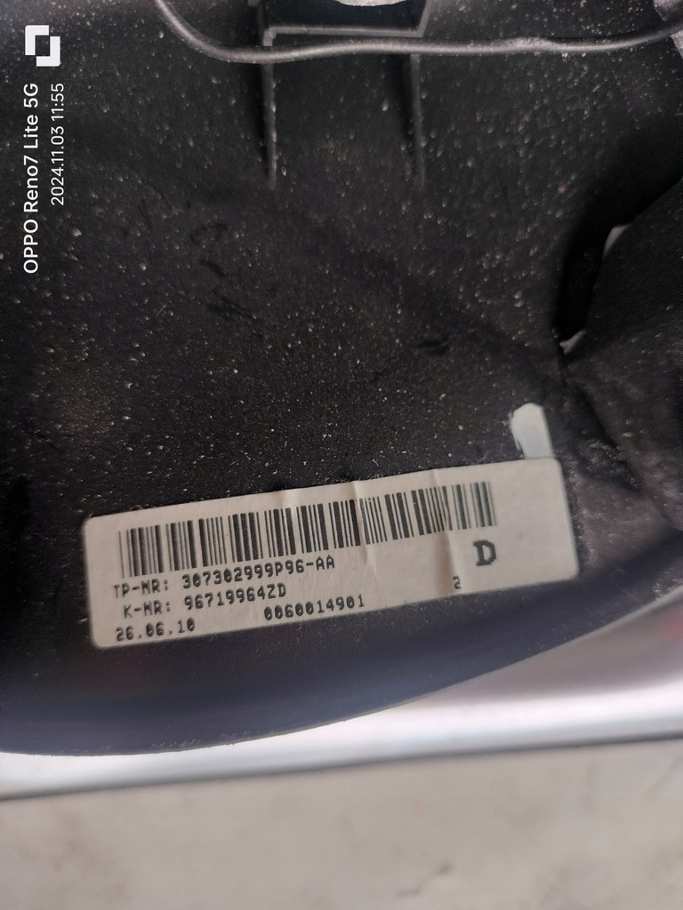 фото №13, Повітропровід citroen c3 ds3 ds-3 колесо керма 96719964zd