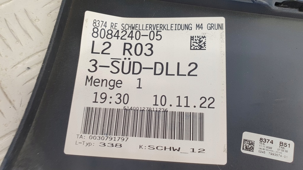 фото №10, Bmw m4 g82 g83 coupe cabrio молдинг порог правая правый