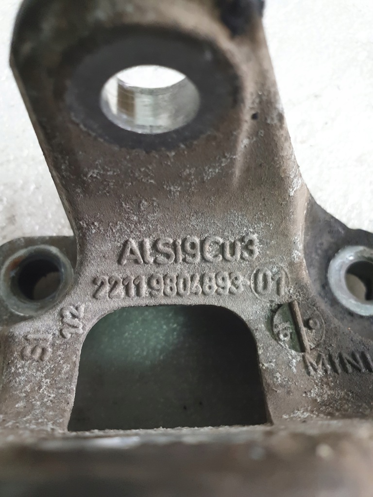фото №4, Кронштейн кронштейн двигуна mini countryman r60 9804893
