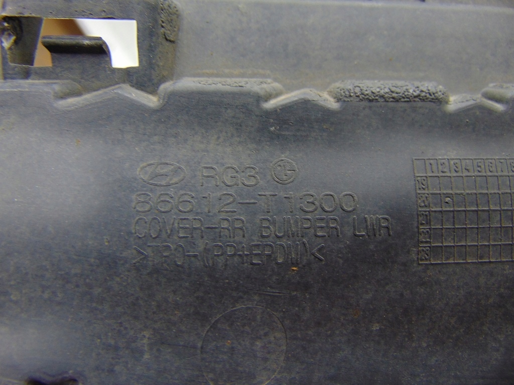 фото №12, Genesis g80 2 hyundai genesis g80 /2020 накладка бампер задня