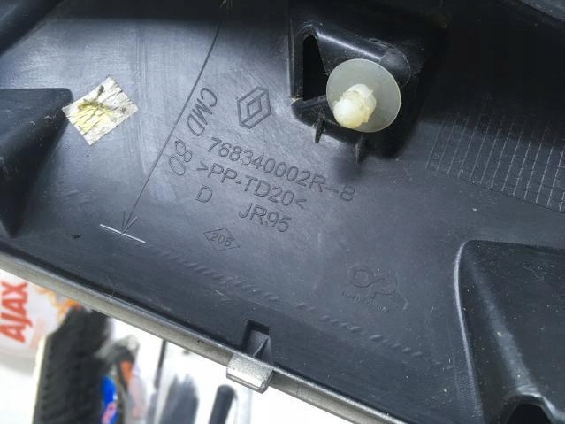 фото №9, Защита стойка правая renault scenic iii 768340002r