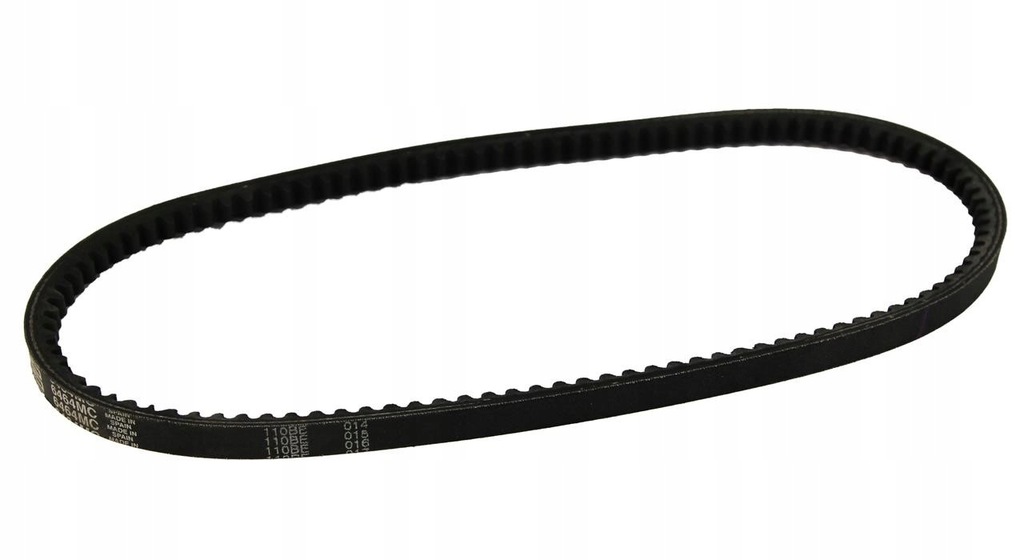 фото №9, Ремень клиновой 13x850 6464mc/gts gates