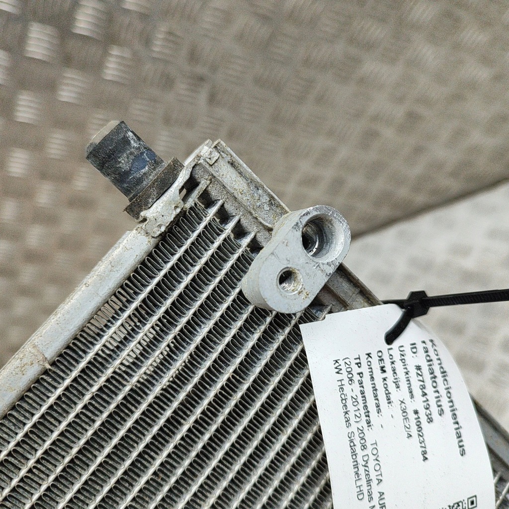 фото №5, Toyota auris 150 2008 конденсатор / радиатор кондиционера