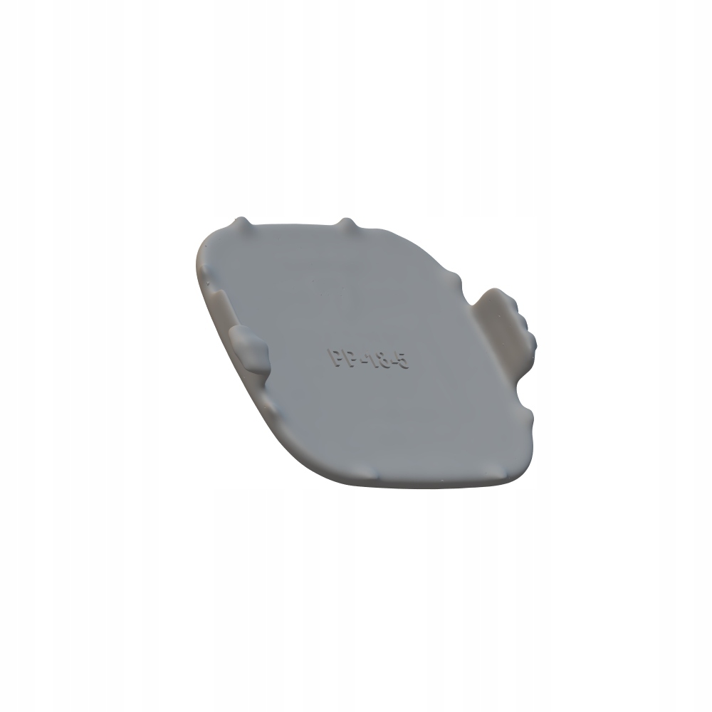 фото №6, Mini countryman cooper s заглушка перед 55020041