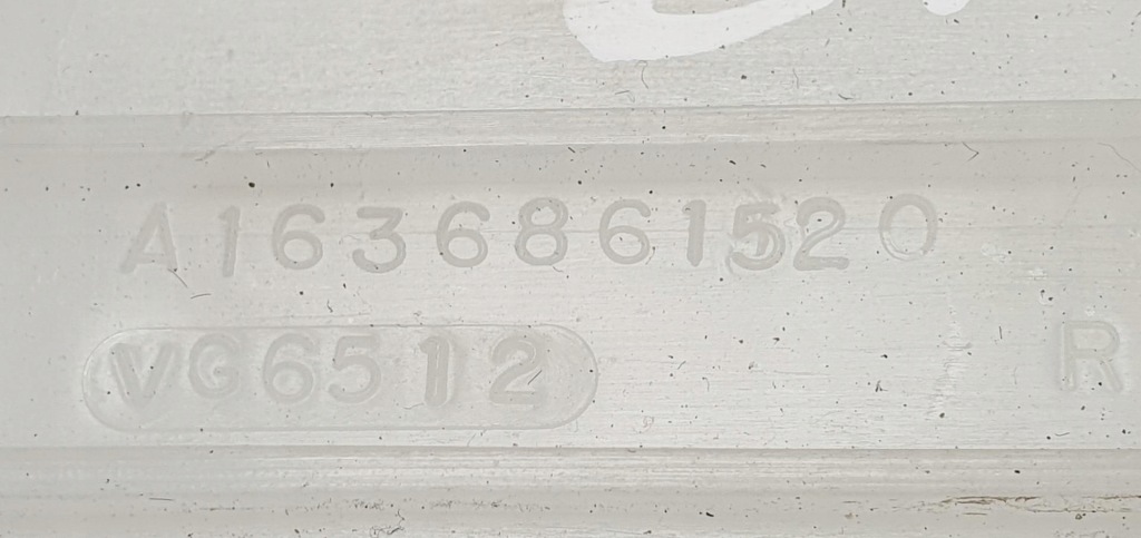 Молдинг накладка поріг лівий задній mercedes ml w163 Недорого