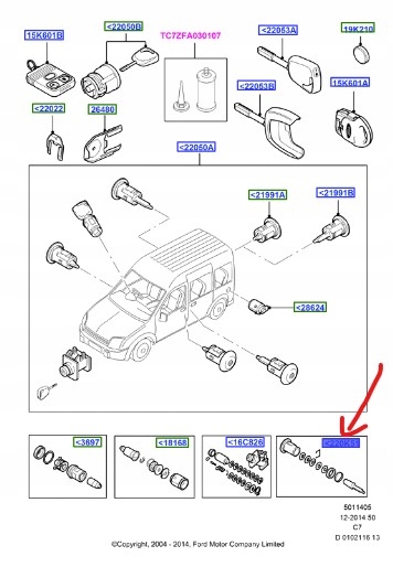 фото №1, Вкладка замка двері правих ford transit connect
