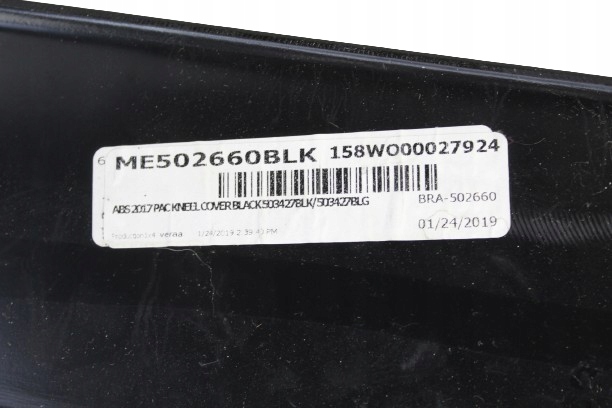 фото №6, Chrysler pacifica 17- захист пластик braun ability