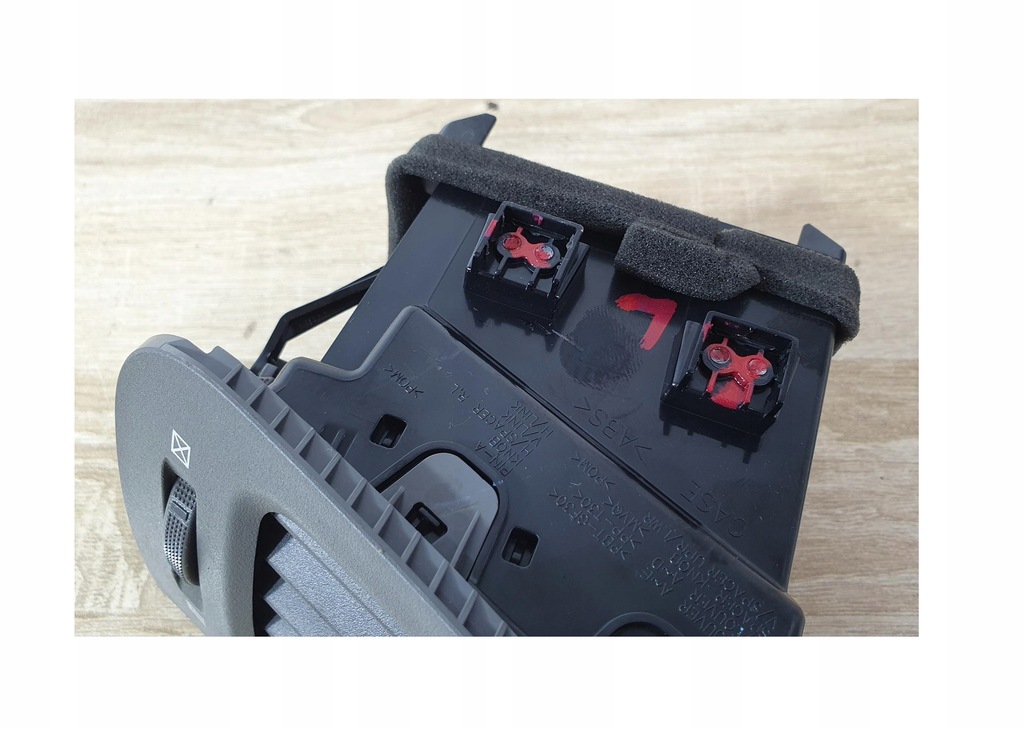 фото №4, X-trail t31 решётка решётки обдув пара