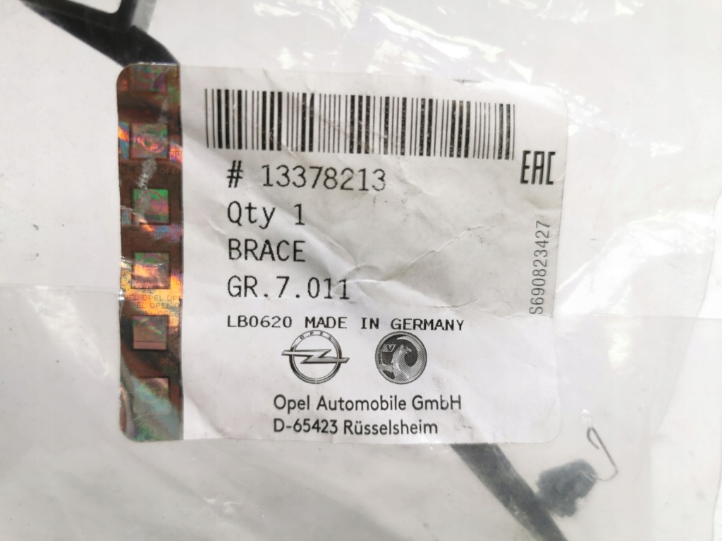 Соединитель жабо opel corsa e crossland x оригинальный номер 13378213 Киев