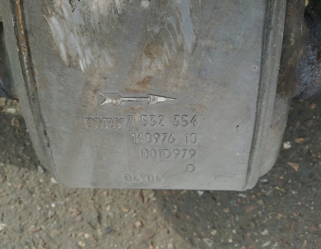 фото №8, Глушники система випускний kpl bmw seria 1 e87 120i 2.0 7532354