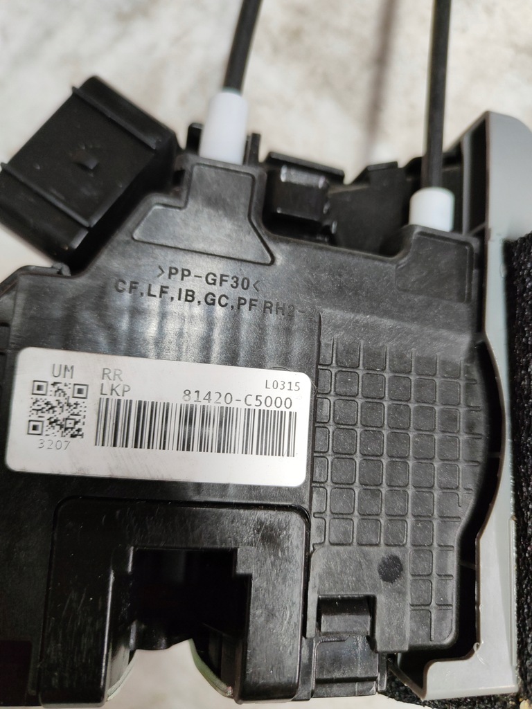 фото №1, Замок двері правий перед kia sorento 81420c5000