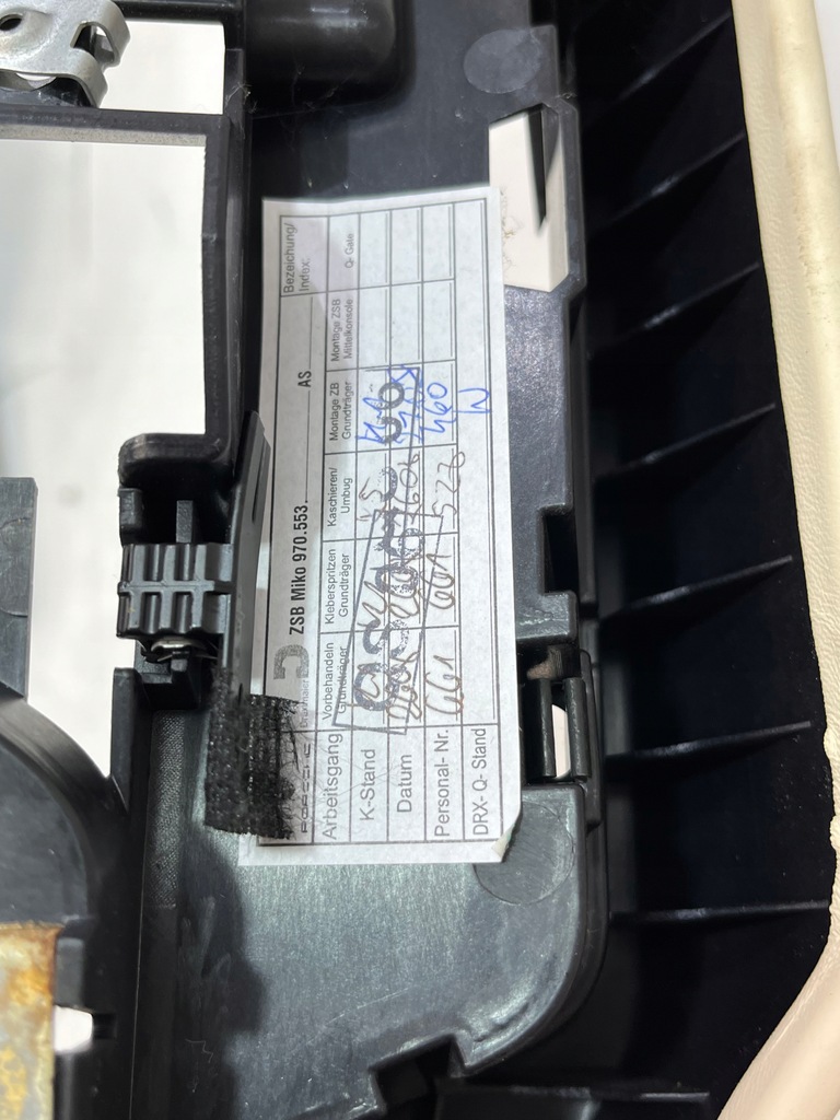 фото №7, Туннель средний задняя porsche panamera 970