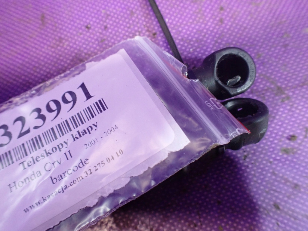 фото №5, Honda crv ii 01-04 амортизаторы амортизаторы стекло крышки 74820sca0031