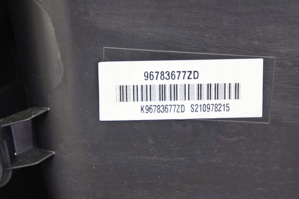 Купити Oh238 citroen c-elysee ii обшивка двері лівий перед