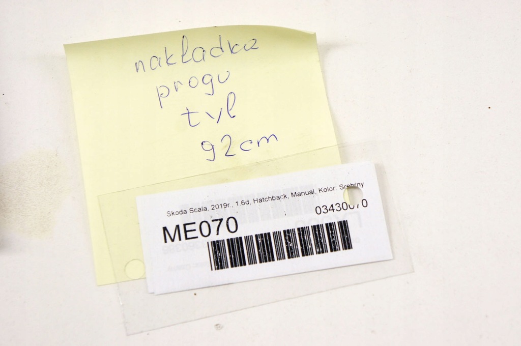 фото №6, Me070 skoda scala захист поріг правий задня