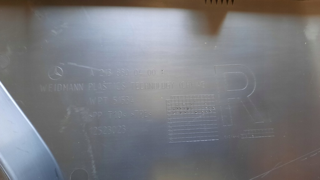 фото №6, Защита жабо правая левая mercedes w213 amg