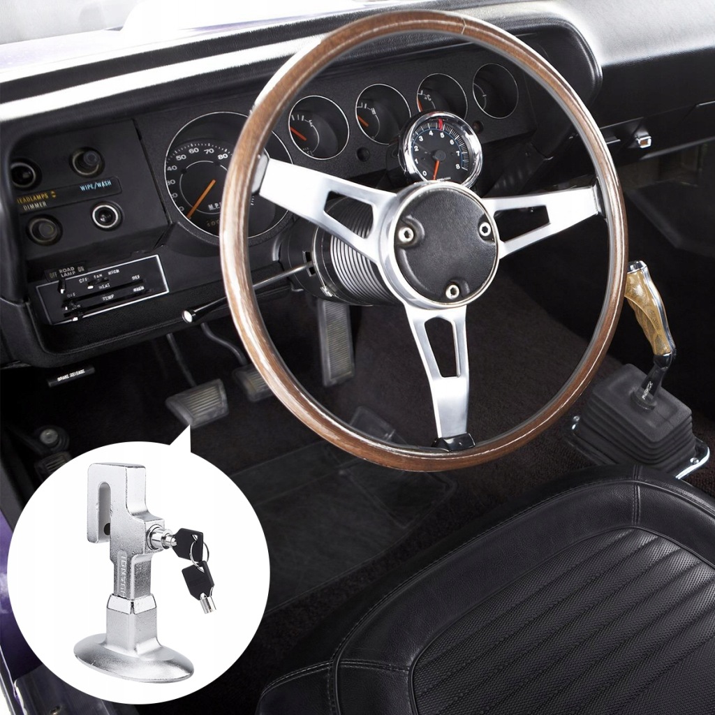 Блокировка руля автомобиль блокировка сцепления педаль тормоза Киев