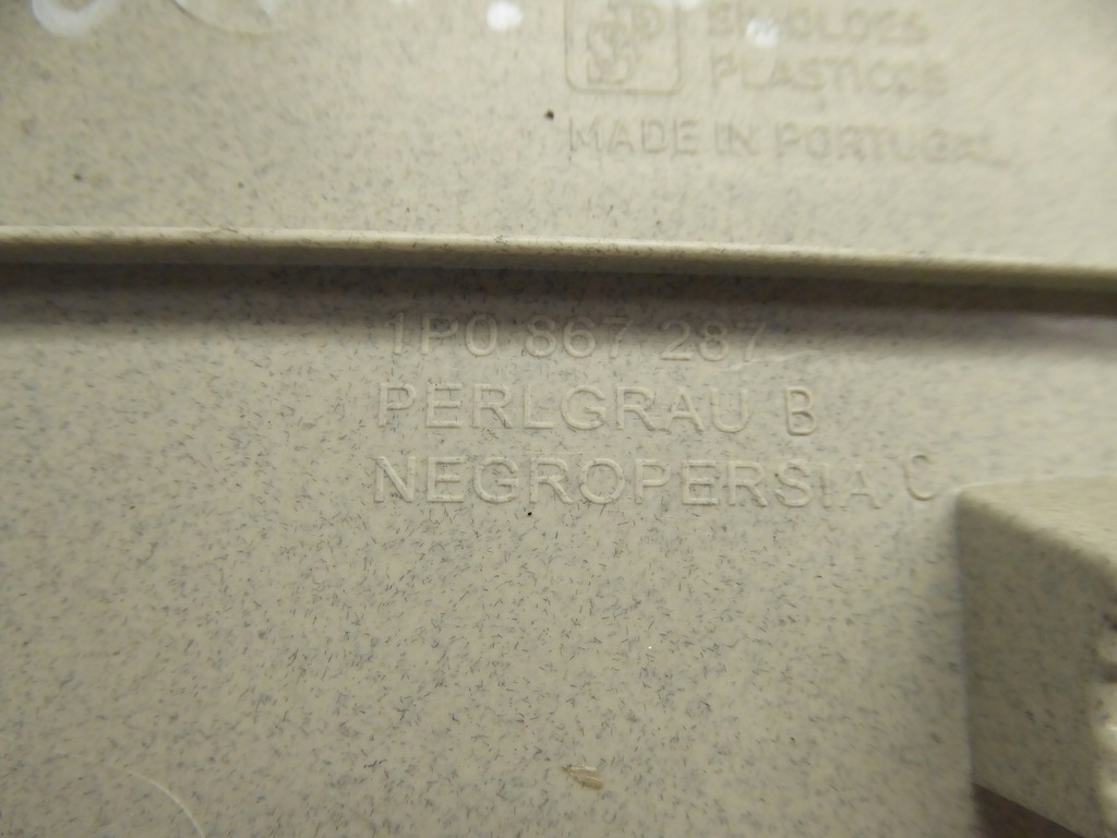 фото №7, Seat leon ii lift захист стійка задня лівий hb 5d