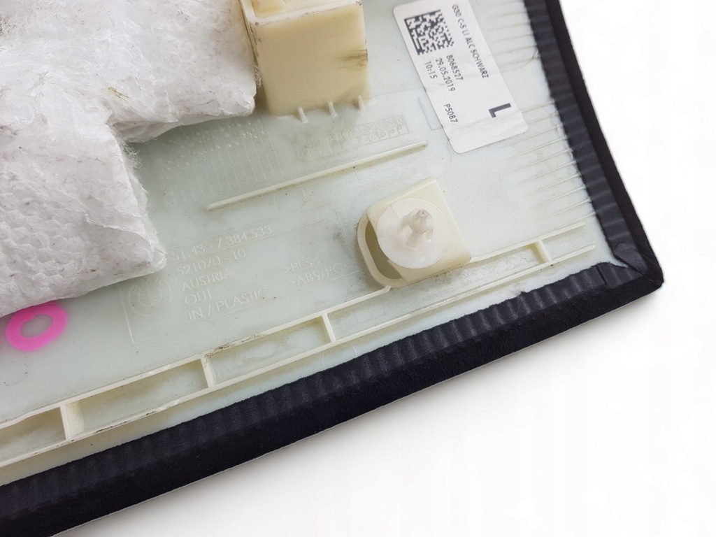 фото №8, Защита обивка стойка c левый задняя bmw m5 g30 f90 7384533