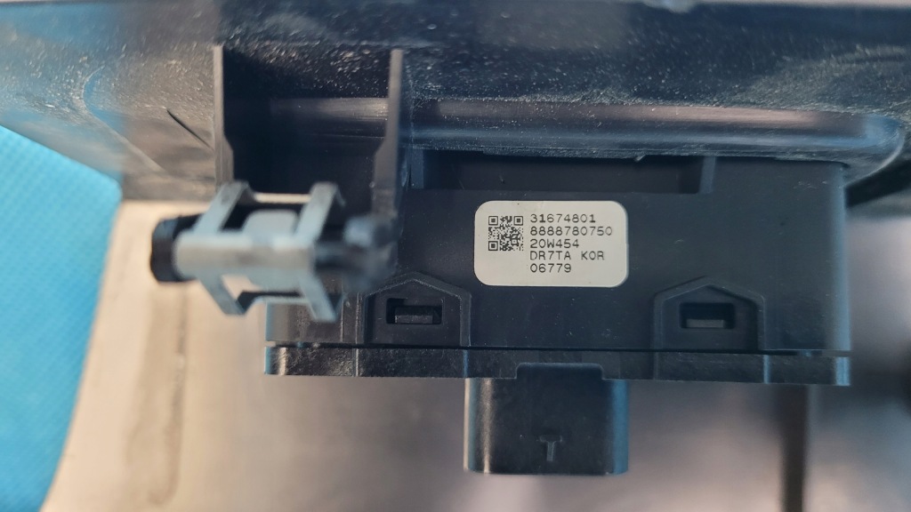 фото №15, Volvo xc60 ii 21r захист оббивка кришки багажника 31440632