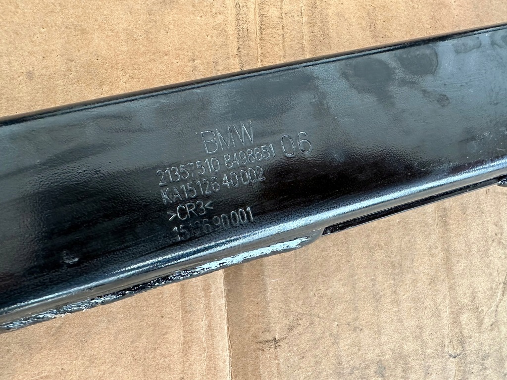 фото №8, Bmw g08 ix3 lift 21- балка підсилювач жалюзі лист оригінал демонтаж