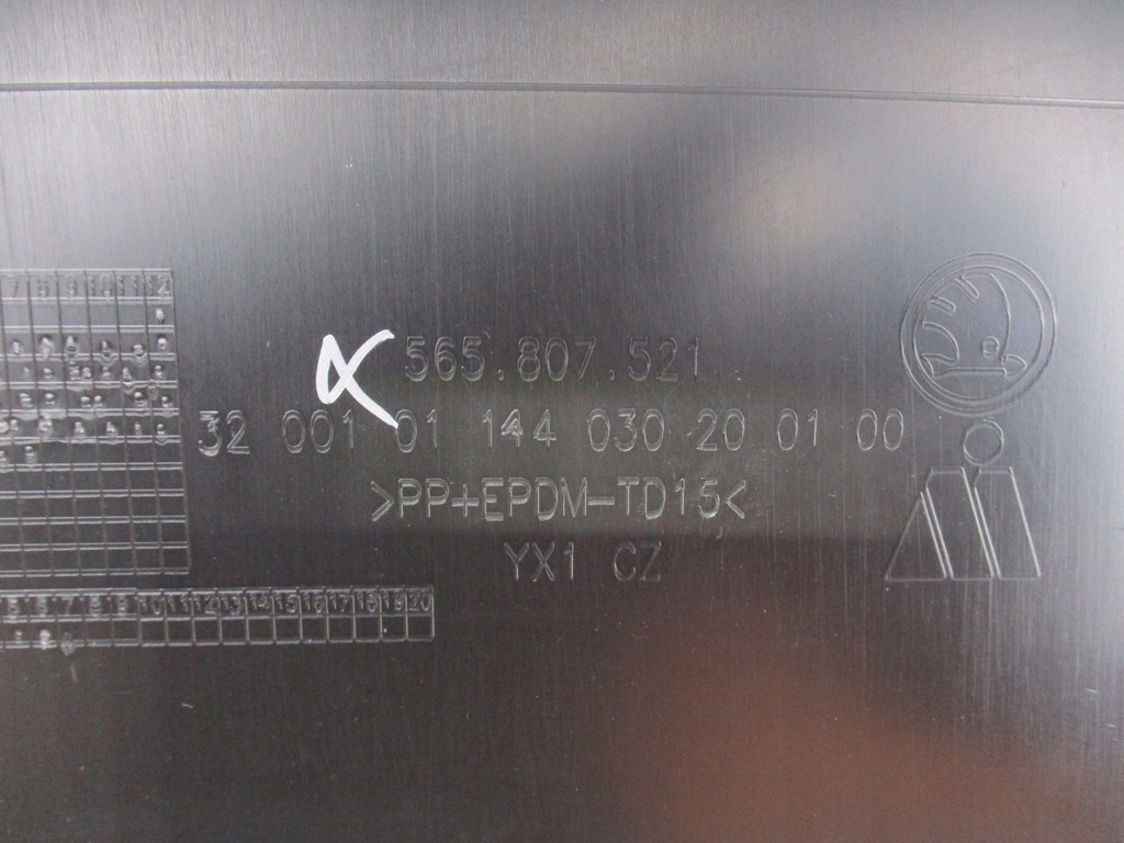 фото №8, Skoda kodiaq -sopiler накладка бампера, задняя nowa