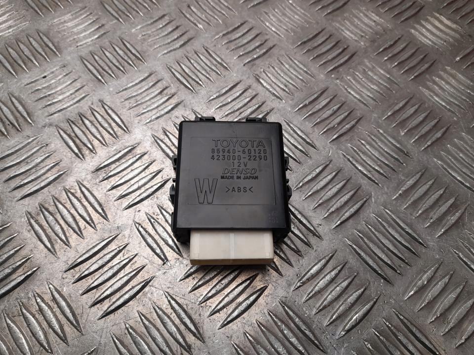 фото №1, Модуль керуючий toyota land cruiser 2019 8594060120