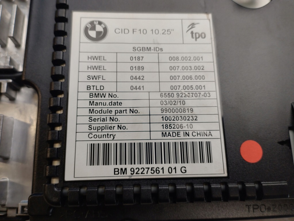 фото №7, Bmw f10 дисплей монитор 9227561