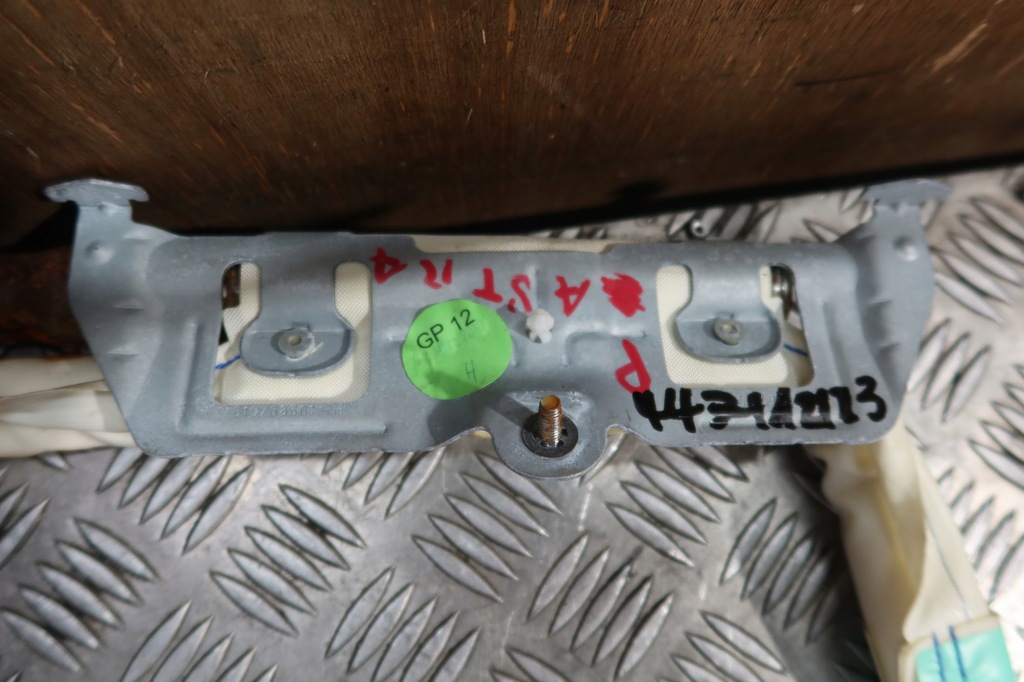 фото №8, Шторка безопасности правая astra j iv 13251620