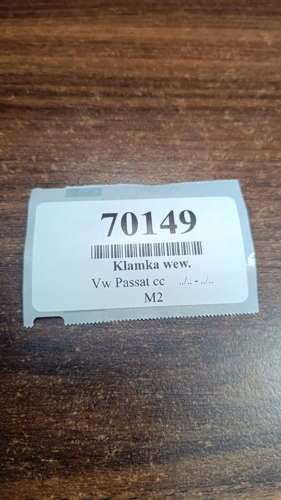 фото №12, Vw passat cc ручка тяга сиденье задняя 3c8885591