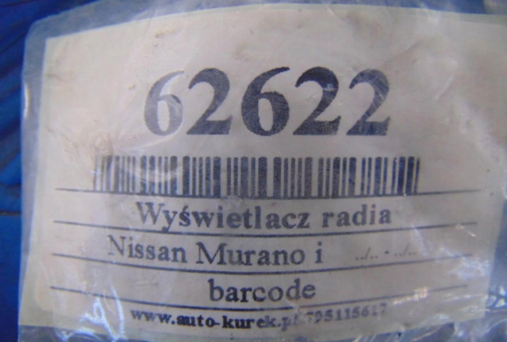 фото №10, Nissan murano дисплей 28090ca100