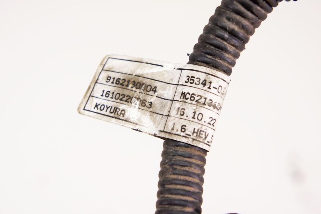 фото №5, Iv254 hyundai ioniq гібрид джгут двигуна накладки