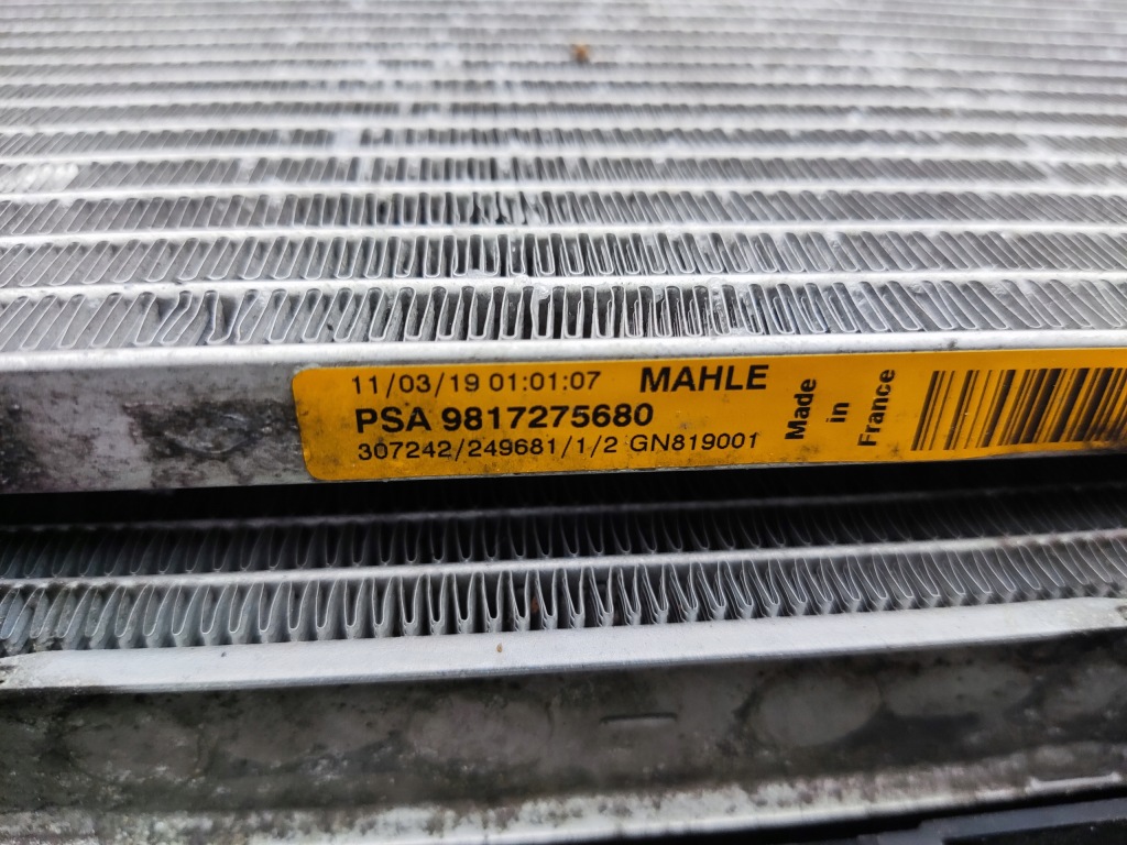 фото №11, Комплект радиатор вентилятор citroen c5 aircross 1.2 thp 2022-2025