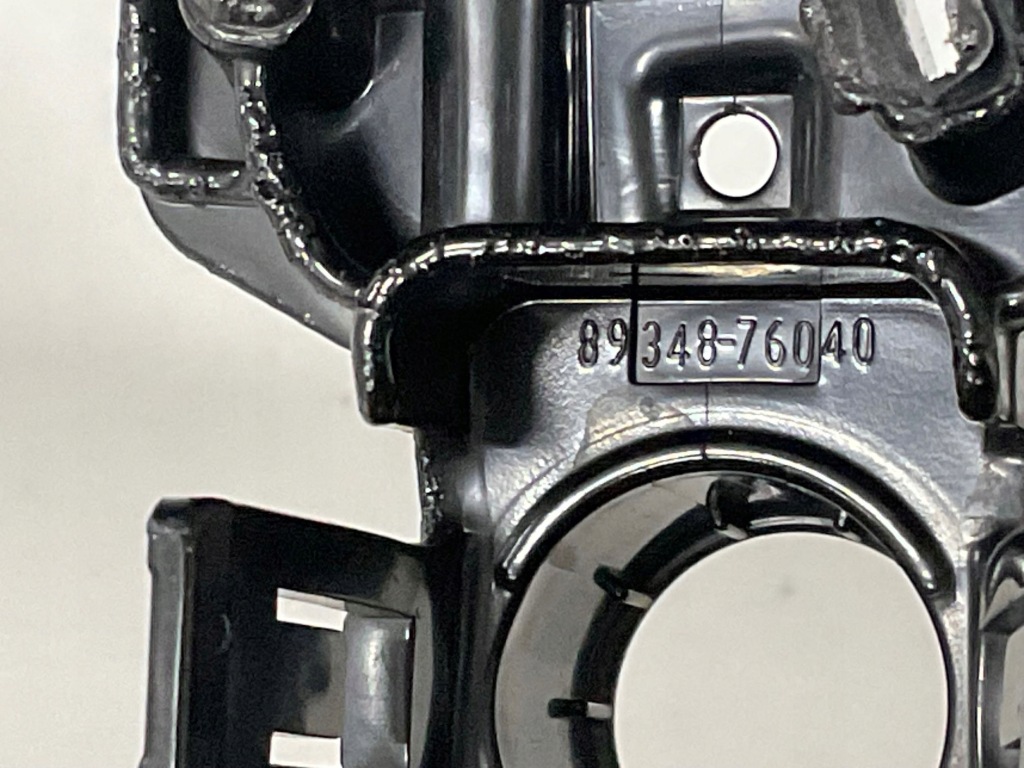 Корзина, кронштейн, кронштейн датчика pdc lexus nx300/nx300h/ nx200 73. Доставка