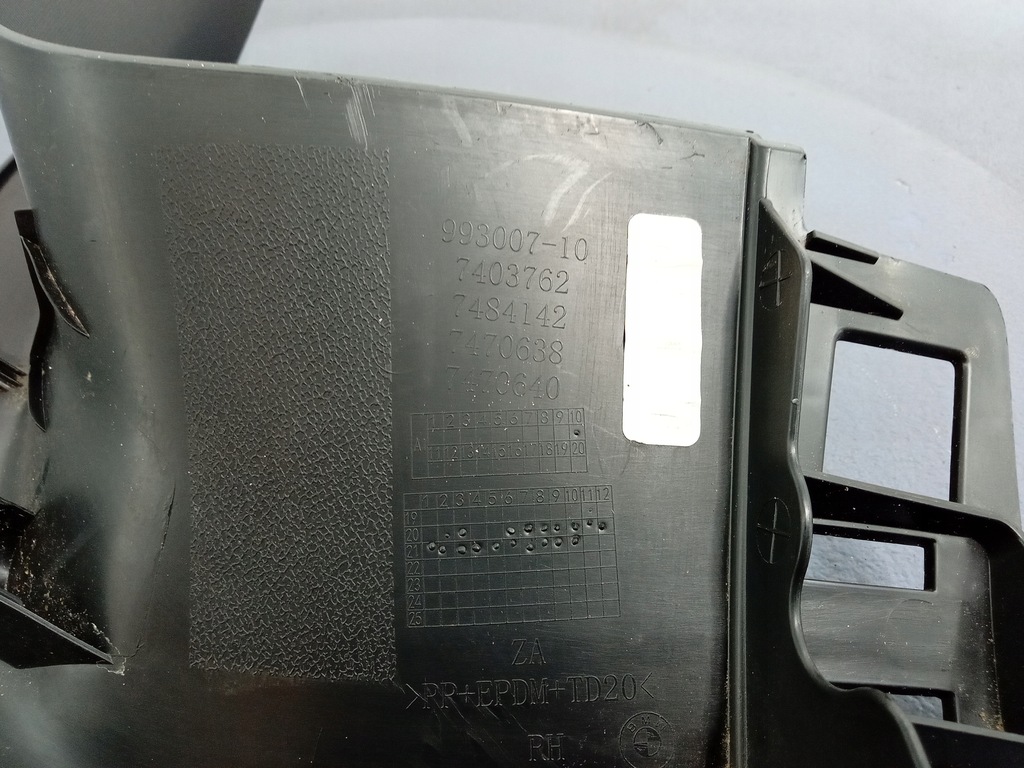 фото №6, Bmw x3 g01 захист кришки задня права 7403762