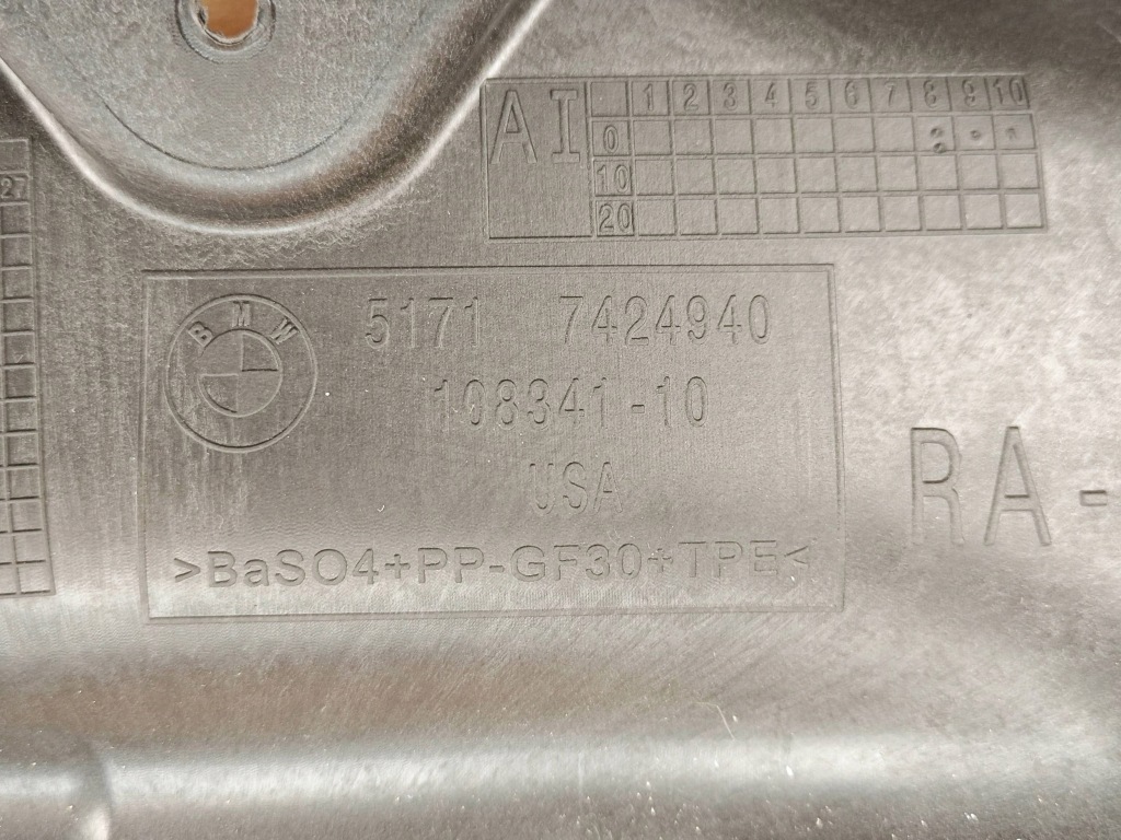 Оригинальная накладка шумоизоляция стены перегородки bmw x6 g06 g05 7424940 12km с Разборки