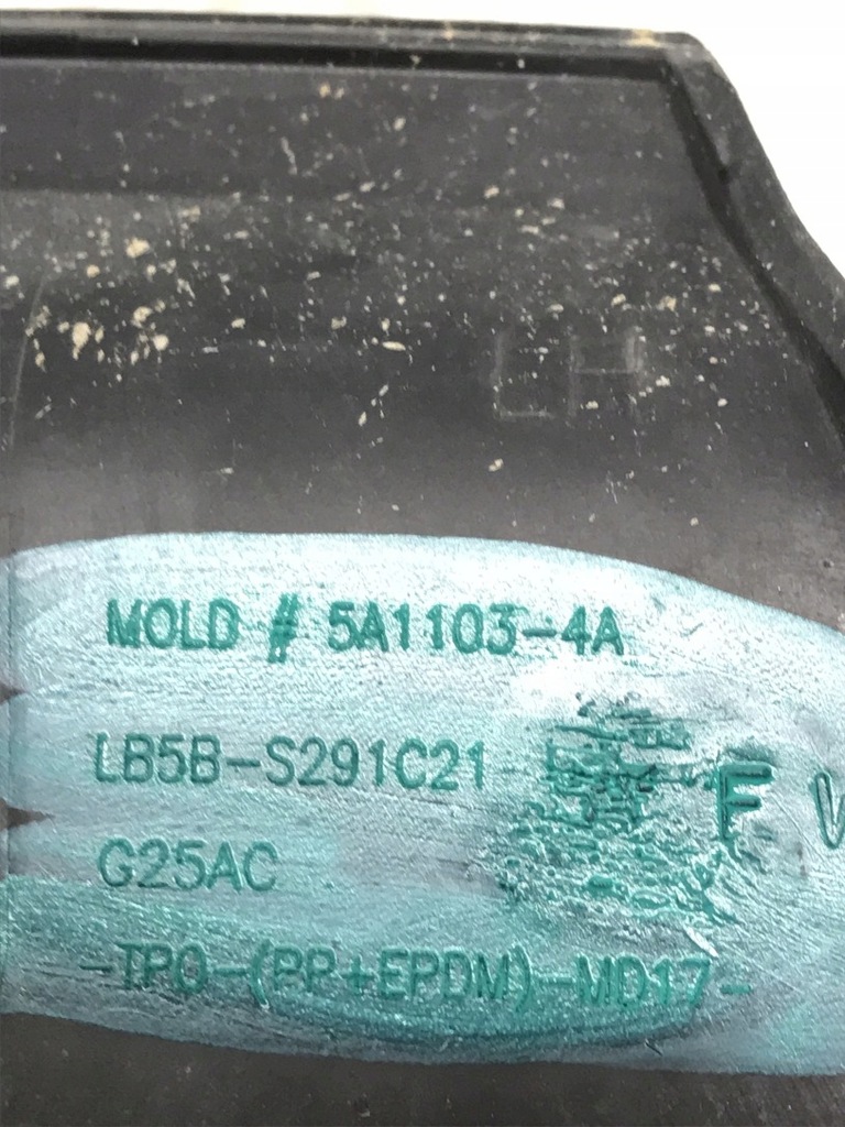 фото №8, Explorer 20- молдинг крыла левая задняя lb5bs291c21