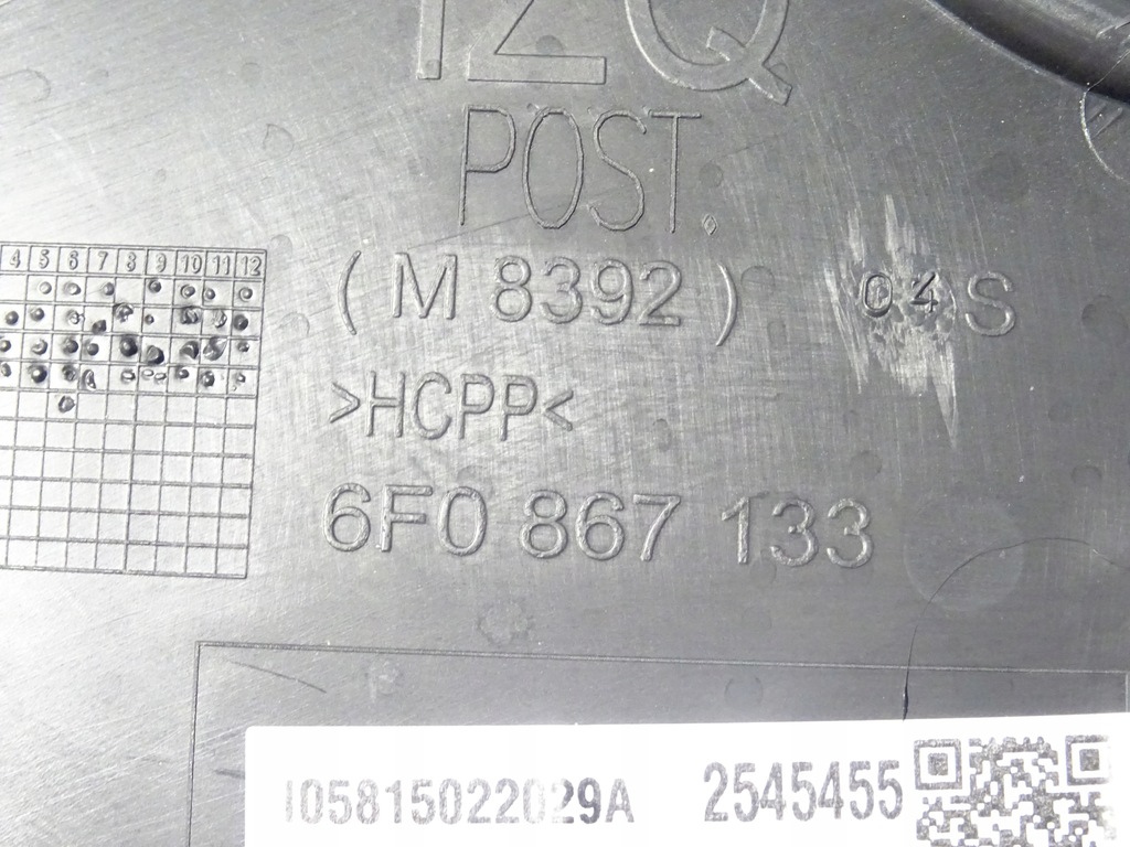 фото №9, Обшивка задняя левый обивка дверь задняя левая seat arona 6f0 17-21 6f0867133