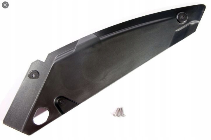 фото №1, Оригинал защита накладка лампы vw passat b8 левая