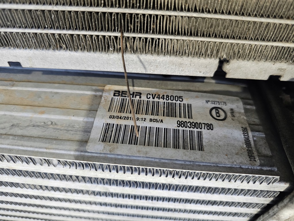 фото №10, Pas передній радіатор citroen c3 aircross