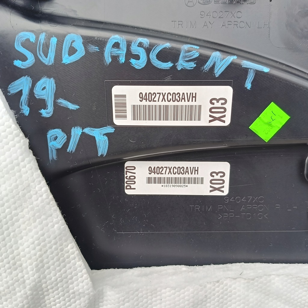 фото №6, Subaru ascent 19- обшивка багажника usa лівий правий