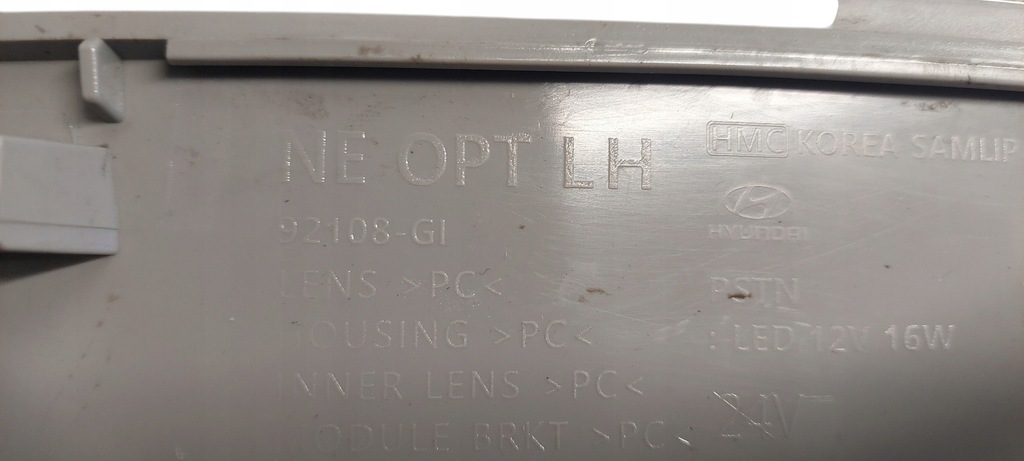 фото №12, Hyundai ioniq 5 накладка молдинг лампа led перед левая передняя eu 92108-gi