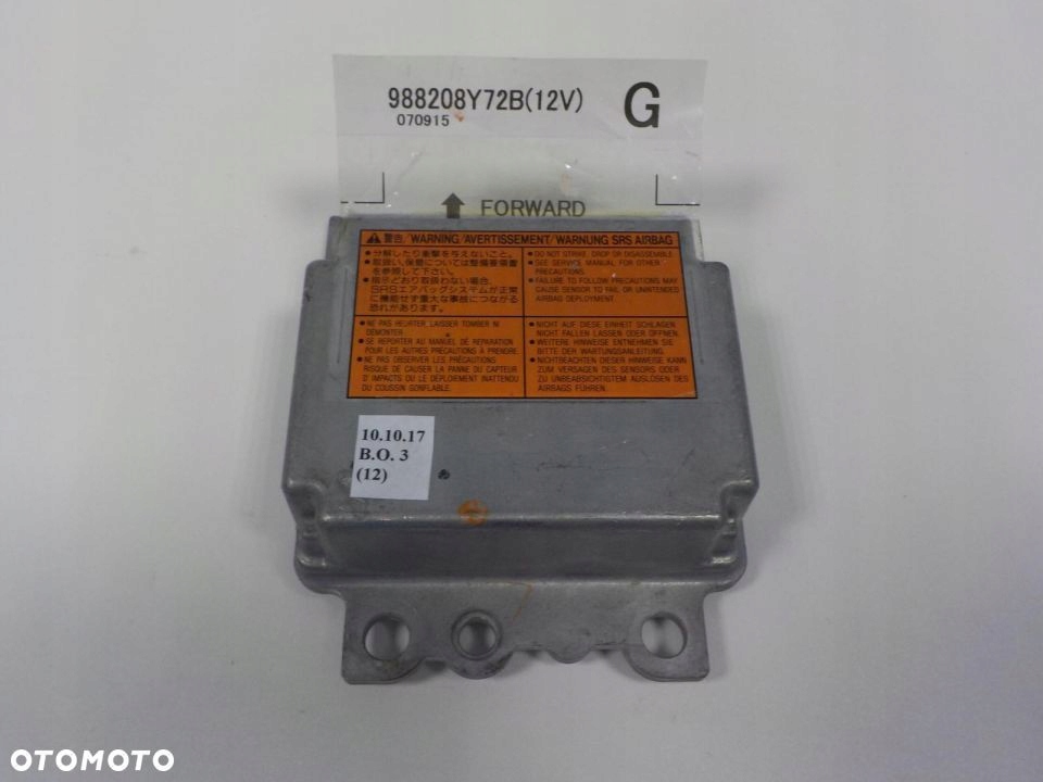 фото №5, Датчик модуль подушек подушка безопасности infiniti fx35 fx45