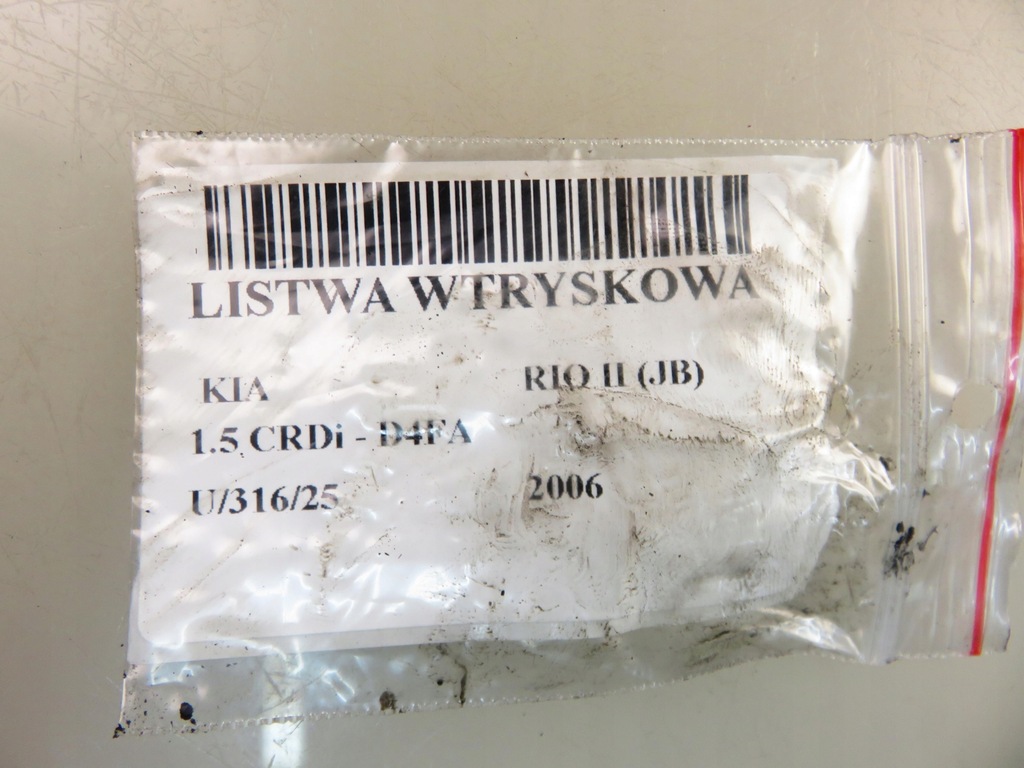 фото №12, Молдинг упорскування kia rio ii 1.5 crdi 314002a410 0281002507 0445214111 d4fa