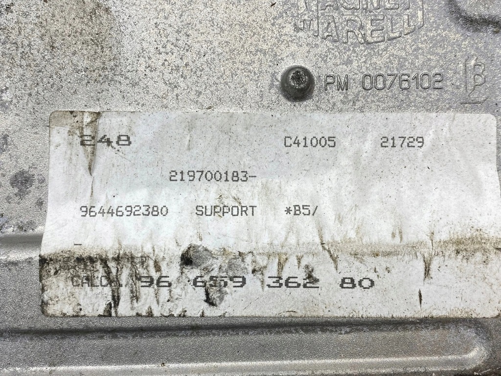 фото №8, Citroen c4 i 2009 блок керування / модуль ecu