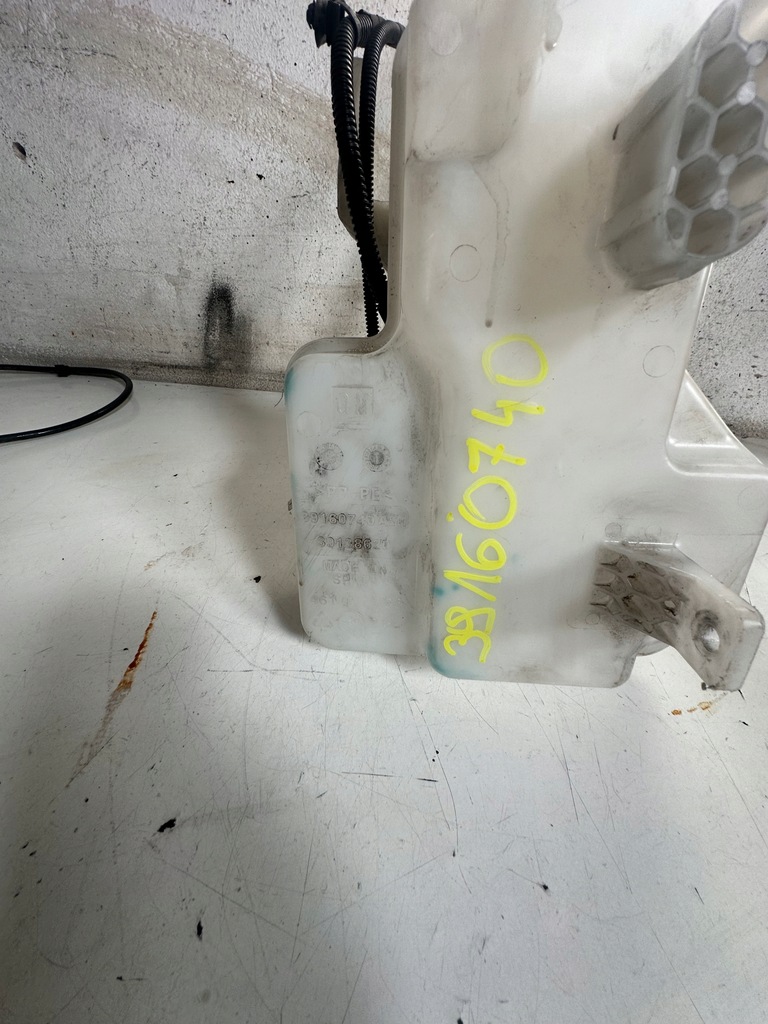 фото №1, Бак омывателя citroen c3 aircross 39160740