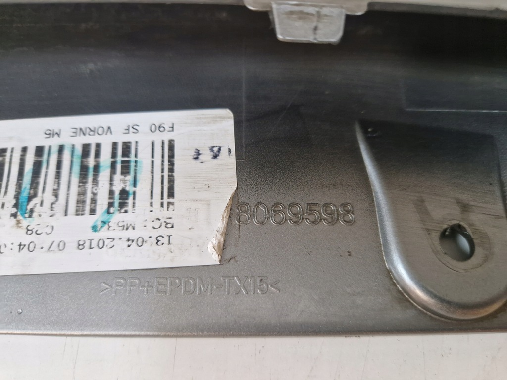 фото №11, Bmw v 5 g30 f90 m5 performance спойлер карбон бампер передний перед