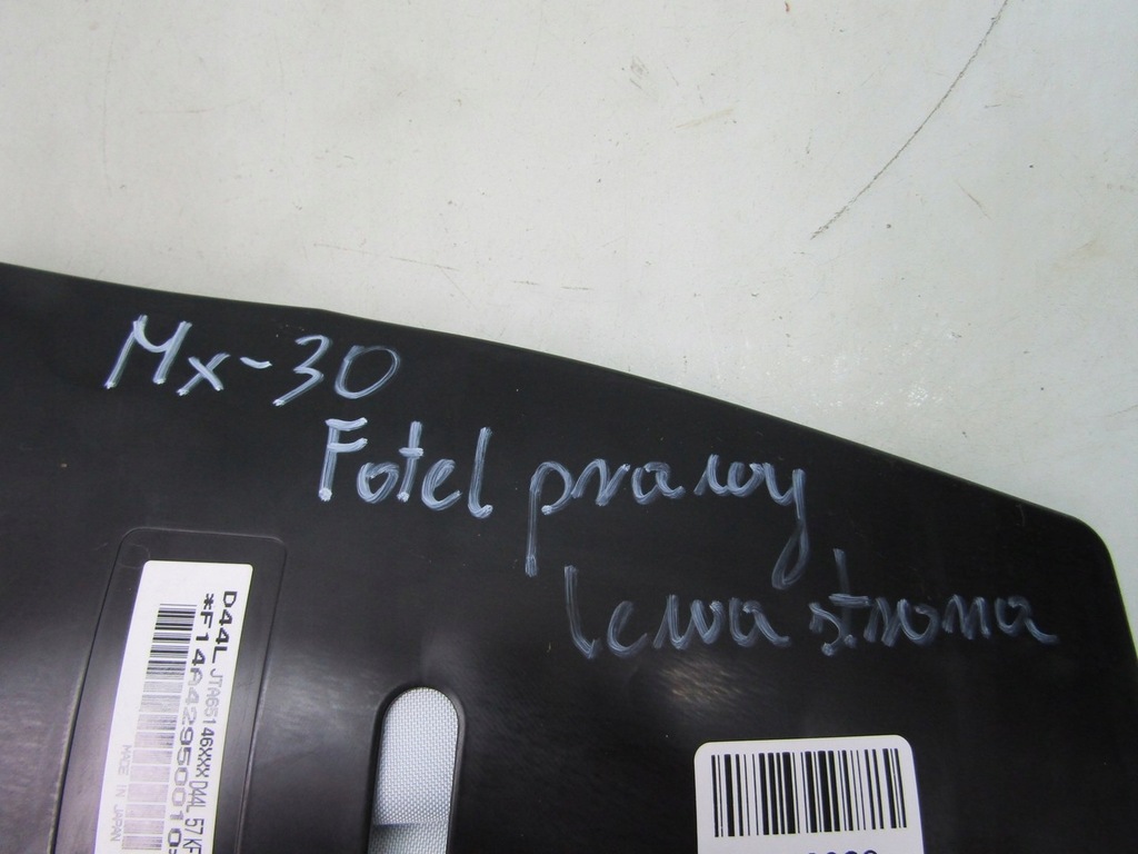 фото №8, Mazda mx-30 21r подушка подушка безпеки w сидіння d44l57kf0